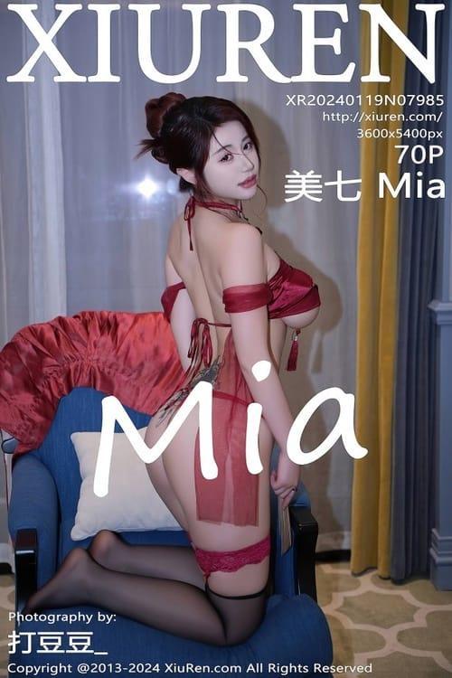 [Xiuren秀人网] 美七MiaNO.7985 期[70+1P/682MB]2024.01.19