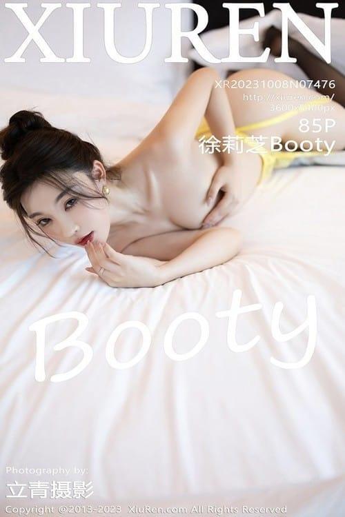 [Xiuren秀人网] 徐莉芝BootyNO.7476 期[85+1P/646MB]2023.10.08