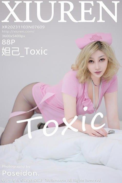 [Xiuren秀人网] 妲己_ToxicNO.7609 期[88+1P/711MB]2023.11.03