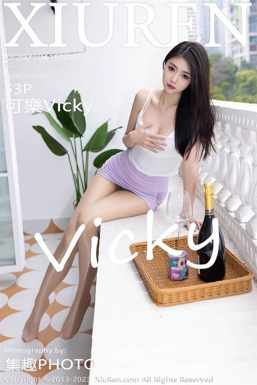 [Xiuren秀人网] 可乐VickyNO.6595 期[53+1P／469MB]2023.04.19
